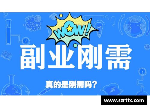 幸运彩全日空宣布全体降薪并允许员工搞副业，一个季度亏一千亿日元 - 副本